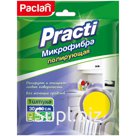 Салфетка для уборки Paclan "Practi" микрофибра, 30*30см, европодвес
