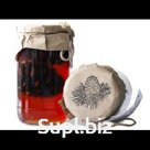 ВАРЕНЬЕ ИЗ МОЛОДОЙ КЕДРОВОЙ ШИШКИ. 460 г