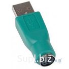 Espada Переходник USB M to PS 2 F , EUSBM-PS 2F
