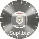 Алм.диск 350х20/25,4 Pf Concrete BOSCH 2608602544