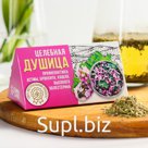 Целебная душица «Доброе здоровье», 20 г.