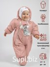 Combinason-convert "transformer", winter, contribution with content. The wool has unfastened., light pink art.147shm (80 cm)