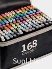 Фломастеры для скетчинга 168 PCS