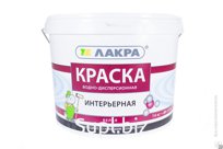 Краска ВД интерьерная Белая Лакра 14 кг 1п=44 шт