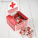 Жевательная резинка «Пофигин обыкновенный»: с мятным вкусом, 100 шт.