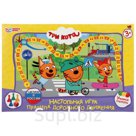 Настольная игра-ходилка «Три кота. Правила дорожного движения» ТМ «Умные игры» – это увлекательное путешествие в мир цифр и ПДД вместе с любимыми героями однои…