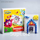 Мозаика СМЕШАРИКИ "Ёжик", 270 фишек