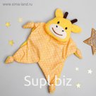 Комфортер для новорождённых «Жирафик Митя»