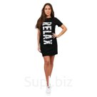 Туника Relax, размер 54, цвет чёрный