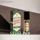Туал.вода муж. с фером. «Самому крутому», FormulaSexy №5, 30 ml, 4,7 х 12 х 3,3 см