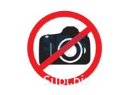Табличка ПВХ запрещающий знак «Фотосъемка запрещена» 150х150 мм