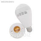 Лампа-видеокамера WiFI LuazON, мод CAM-08, управление со смартфона, 1.3Мр, microSD, белая