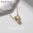 Кулон XUPING кольцо, цвет золото, 40 см