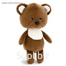 Мягкая игрушка «Медвежонок», 20 см