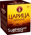 Чай ЦЦ-Цейлонский_250 (в к-36)