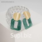 Серьги ассорти «Кольцо» принцесса, с бусиной, цвет ярко-розовый