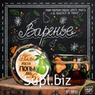 Варенье, ДЛЯ РОСТА ПОПЫ, 120 гр.,TM Chokocat