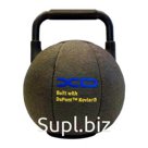 Гиря в мягкой оболочке XD Kevlar, вес: 24 кг