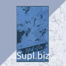 Полотенце именное махровое Этель «Никита», 50×90 см, 100% хлопок, 420 г/м², синее