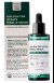 Кислотная сыворотка для проблемной кожи AHA-BHA-PHA 30 Days Miracle Serum, 50мл.