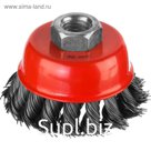 Щетка металлическая для УШМ MIRAX 35104-080, "чашка", крученая проволока 0.5 мм, d=80 мм