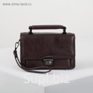Барсетка мужская, 5 отделов на клапане, наружный карман, цвет коричневый