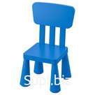 Ширина:39 см
Глубина:36 см
Высота:67 см
Глубина сиденья:26 см
Высота сиденья:30 см                                           
Материал: полипропилен