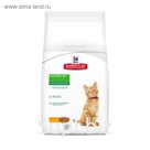 Сухой корм Hill's Kitten chicken для котят, курица, 2 кг