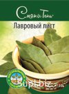 Лавровый лист сухой, 10 гр. Штрих-код: 4620757201077