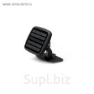 Автомобильный держатель на магните TrendVision MagStick