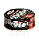 Свинина Тушеная (ГОСТ) в ж/б