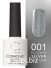 Гель-лак CosmoLac Gel polish Фликер №1 Белый Сириус