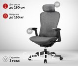 Офисное кресло SPARX FT-4 Enigma Black / Black (Mesh / Fabric , черный) КОД ТОВАРА: НФ-00000784