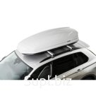 Автобокс на крышу Koffer, 480 л, размер 1980×820×450, серый глянец, KGG480