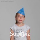 Пилотка пионерская, голубая