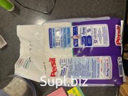 Стиральный порошок Persil (Персил) 3кг