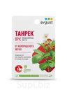 Танрек, ВРК 10 мл