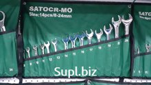 Набор ключей 14 в 1                       1. 8мм- 24мм