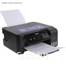 МФУ, струйный цв Epson L3160 (C11CH42405), WiFi