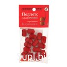 Прикормка пеллетс на резинке насадочный с ароматом клубники, 8 мм