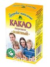 Натуральный Какао порошок "Элитный" 0.100