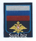 Шеврон