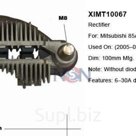 REC2795VZ