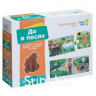 Настольная игра «До и после»