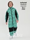 Kombinson, spring-autumn, mint of the shark, art. 210 (86 cm)