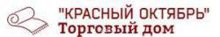 Брезент водоупорный ГОСТ 15530-93 Арт. 11252 СКПВ У