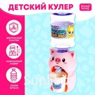 Кулер детский для воды Baby zoo «Хрюшка», 350 мл