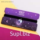 Чокер с подвеской "Сфера"