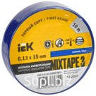 Изолента ПВХ 0.13х15мм (рул.10м) син. IEK UIZ-13-10-10M-K07