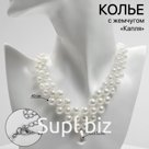 Колье с жемчугом «Капля» v-образное, бусины №6, 8, 10, цвет молочный в серебре, 40 см